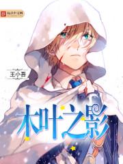 星战之世
