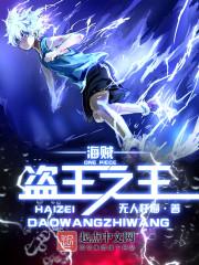 黑衣教父