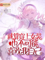 重生之再回魔兽