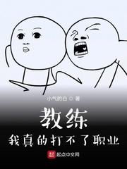 开局一把洛阳铲