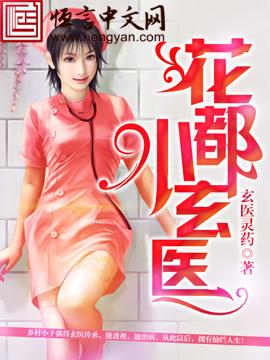 你喜欢游戏吗
