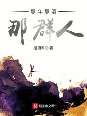 澹台明月