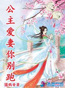 鬼斩册
