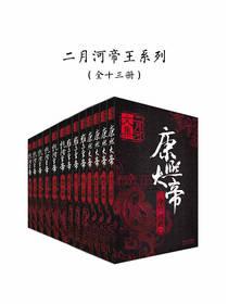 婚外迷情