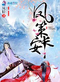 重生发现老婆背叛自己