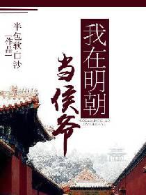 春意闹