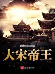 宁尘许舒颜