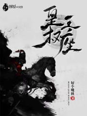我死后,盲眼弟弟抱着我六十块的骨灰盒求