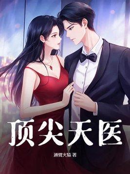 ［女攻/刀剑乱舞］不想谈恋爱的审神者VS想谈恋爱的刀剑们