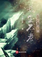 至尊毒医:鬼王的金牌宠妃