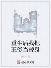 最豪赘婿-龙王殿
