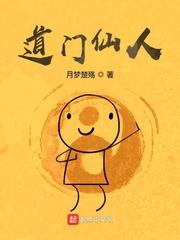 我真是个普通人呀
