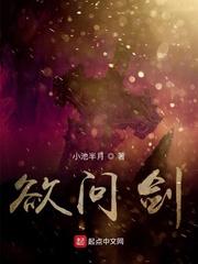 教导异界娱乐圈