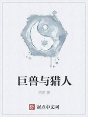 韩娱之梦女主角是哪些