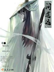 象王集团