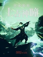 一剑一念小春风