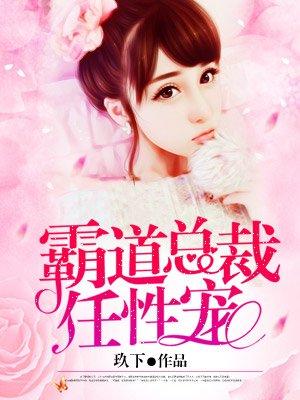 偶遇三国史