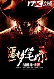 恒天阵符