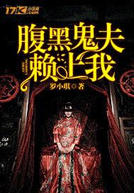 在下温言