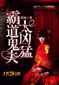 箫剑侠侣