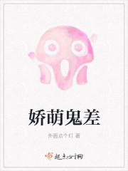 沪上名媛挺孕肚,大佬夜夜跪着哄
