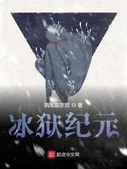 我与我梦历险记