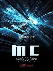 骷髅升级记