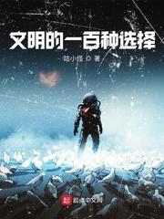 作家手册