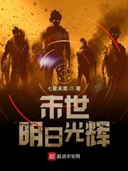纵行九界