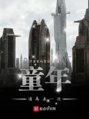 创造黑暗