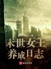 神色警戒