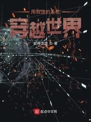 刺客会魔法