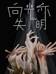 全章隐婚狂宠霸总娇妻她深藏不露