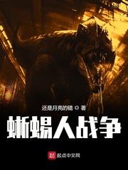 暮语之歌