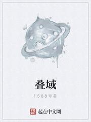 街角侦探事务所