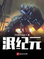 天明朝辉