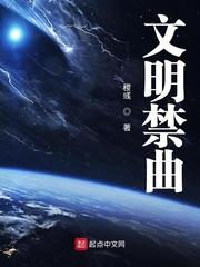 战神狂飙之打爆一切