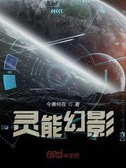 我真想做个好人啊