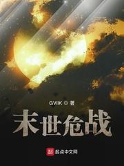 张进的上进之路