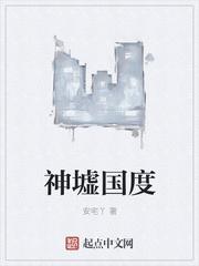 赌石成金