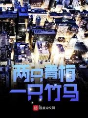 综漫:开局融合旧剑,召唤摩根