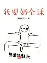 都重生了谁还深情啊