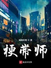 带着千万存款重返高中时代