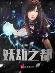 徒儿你无敌了,下山让世界颤抖吧!