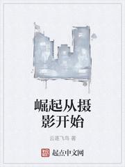 赵平安上官燕