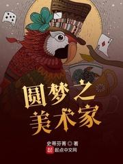 重生77,空间在手,娇妻我有!