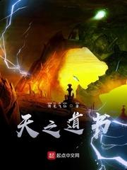 七零年代:重生村霸娶哑女