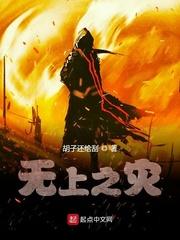重生拯救儿女,高冷首长哭叫宝宝