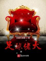欺我辱我我封侯你们后悔了