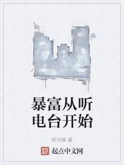 顾凡苏若冰林夏晚